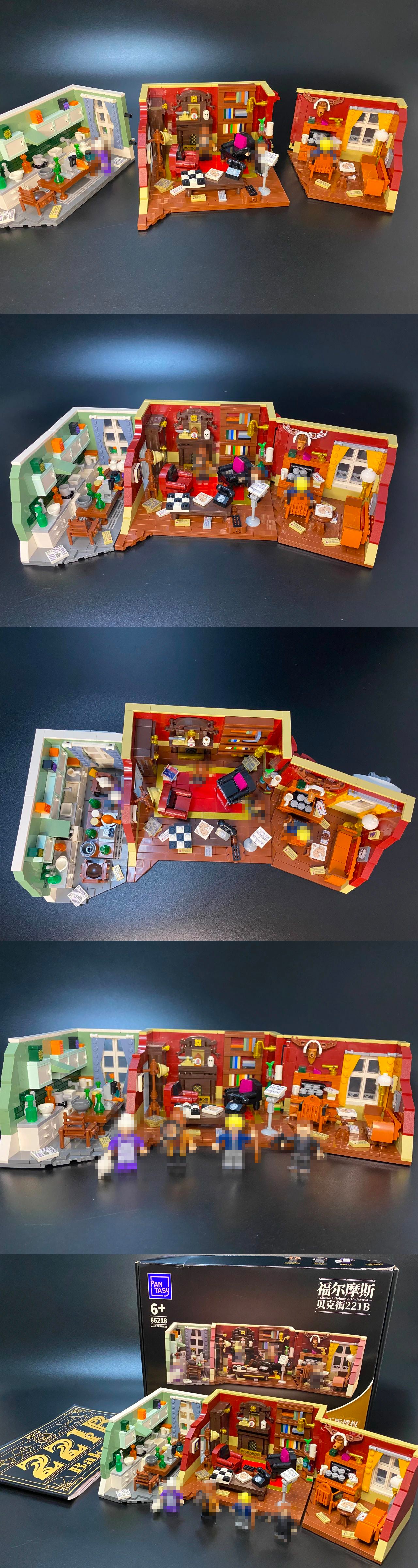 Pantasy 86218 Sherlock Holmes Movie & Game