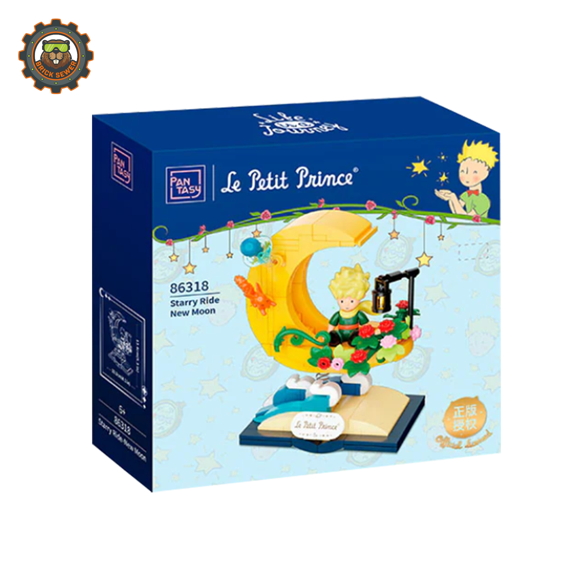 Pantasy The Little Prince Moonlit Homecoming 86318PTS