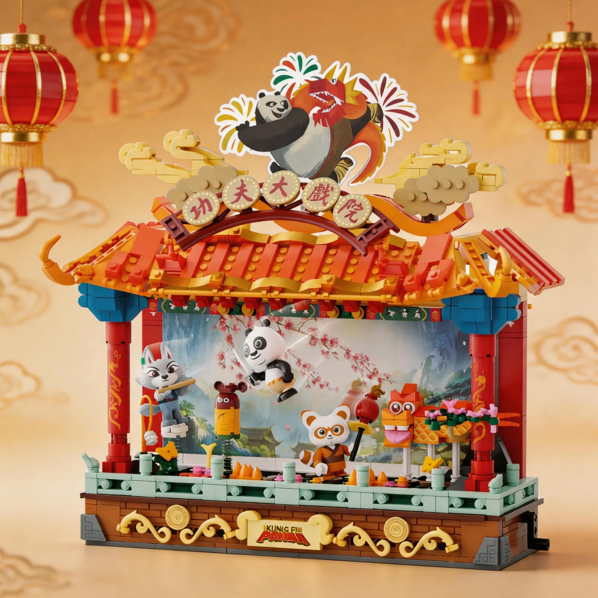 PRESALE NOW | Pantasy x Kung Fu Panda Theater Building Block Set