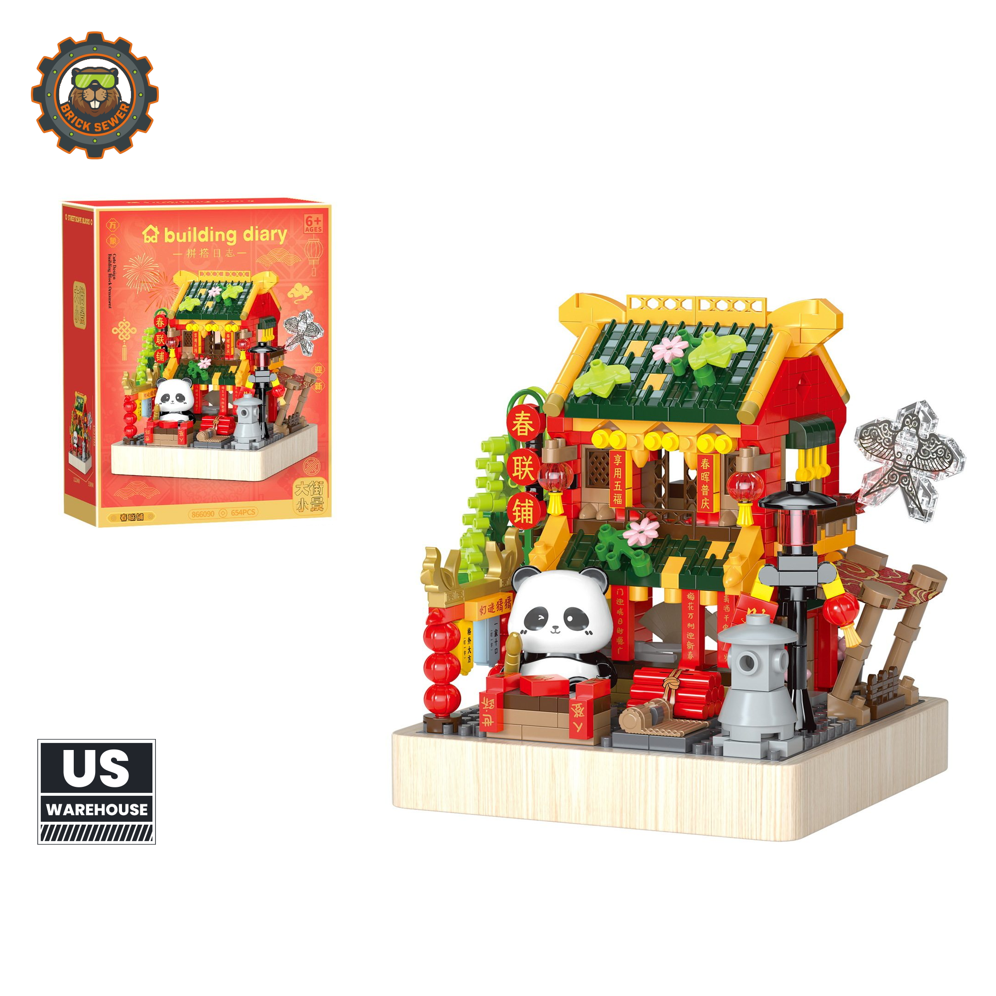 Panda Spring Festival Shop – Mini Building Set (654 PCS)