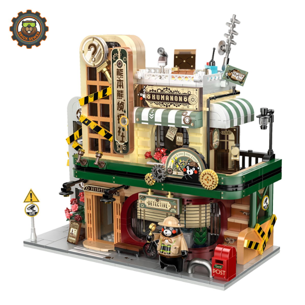 Inbrixx Kumamon Private Detective Agency Building Block Set 880035