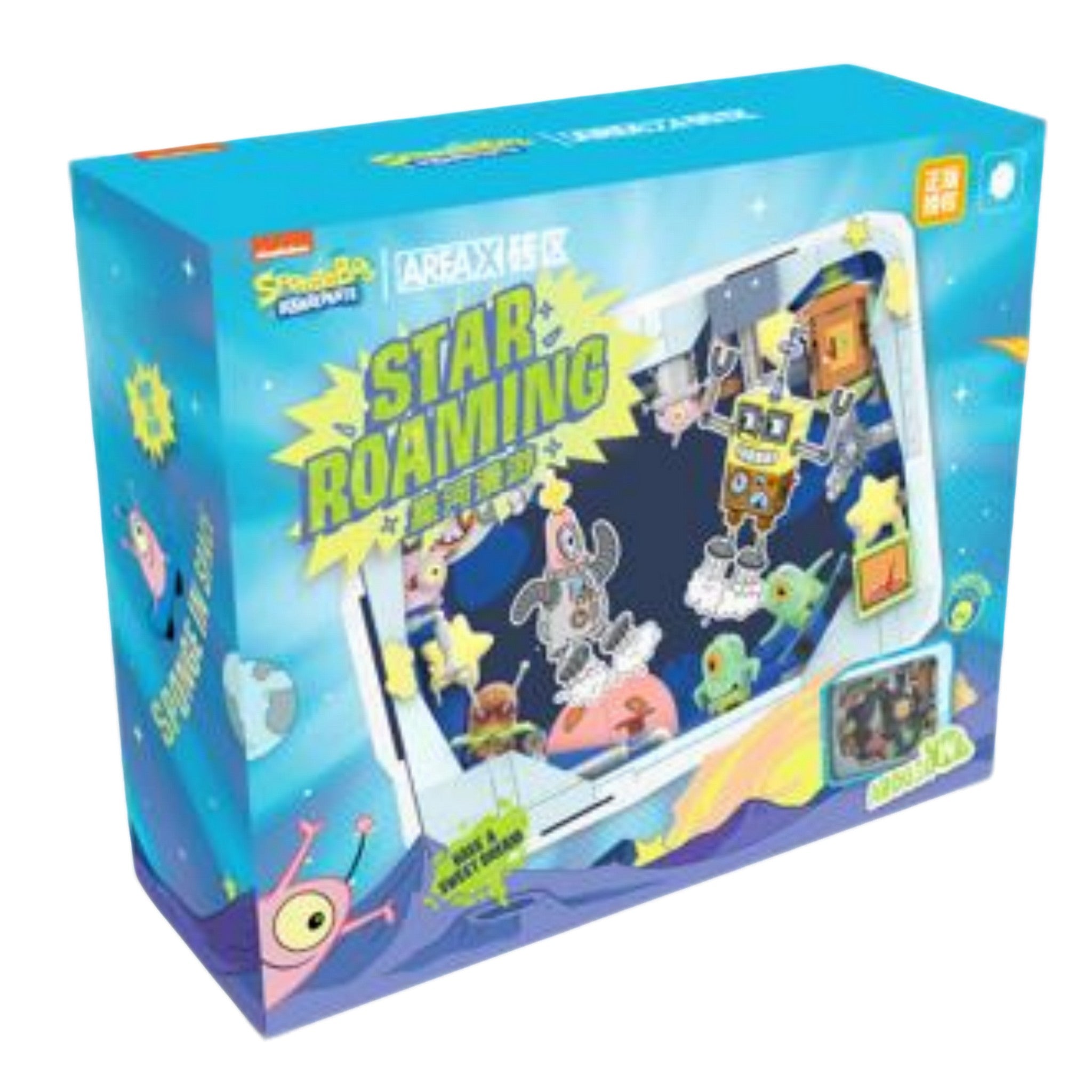 SpongeBob - Photo Frame Series – Star Wandering