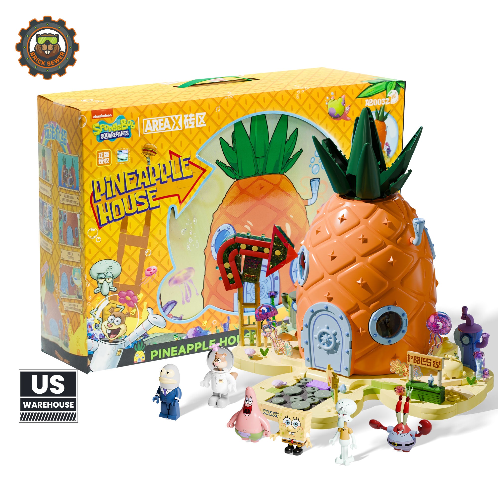 SpongeBob - Pineapple House 2,313pcs