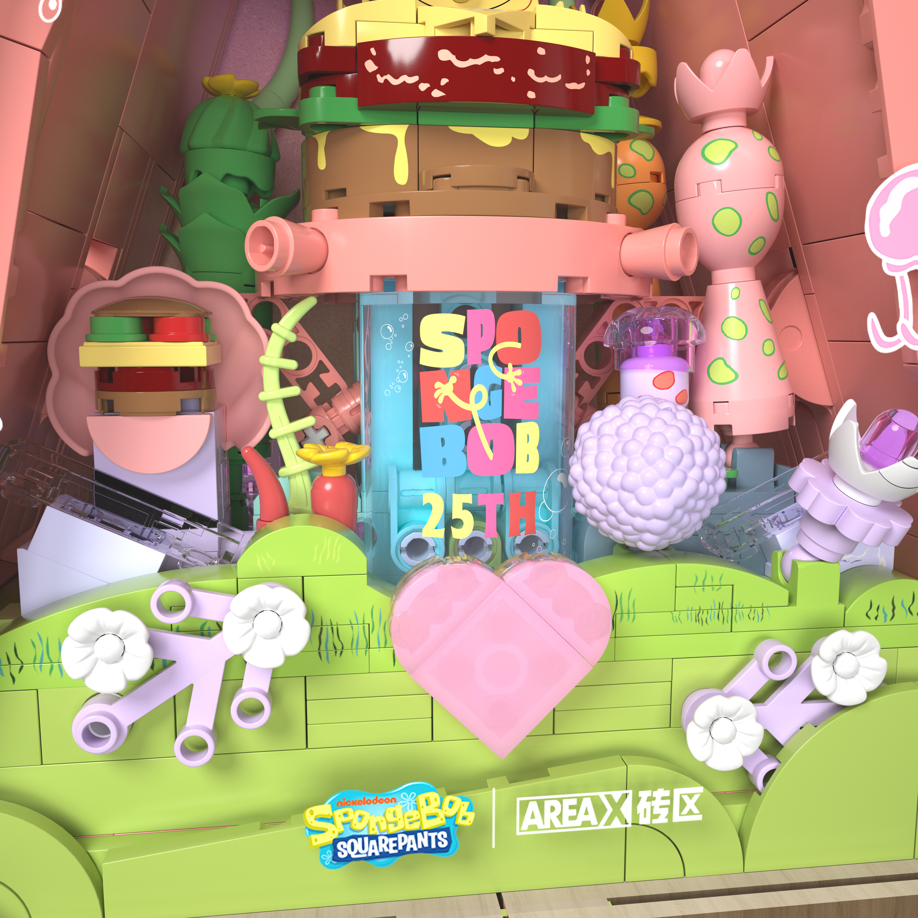 SpongeBob - 25th Anniversary – Sweetheart Party (Patrick Star Version)