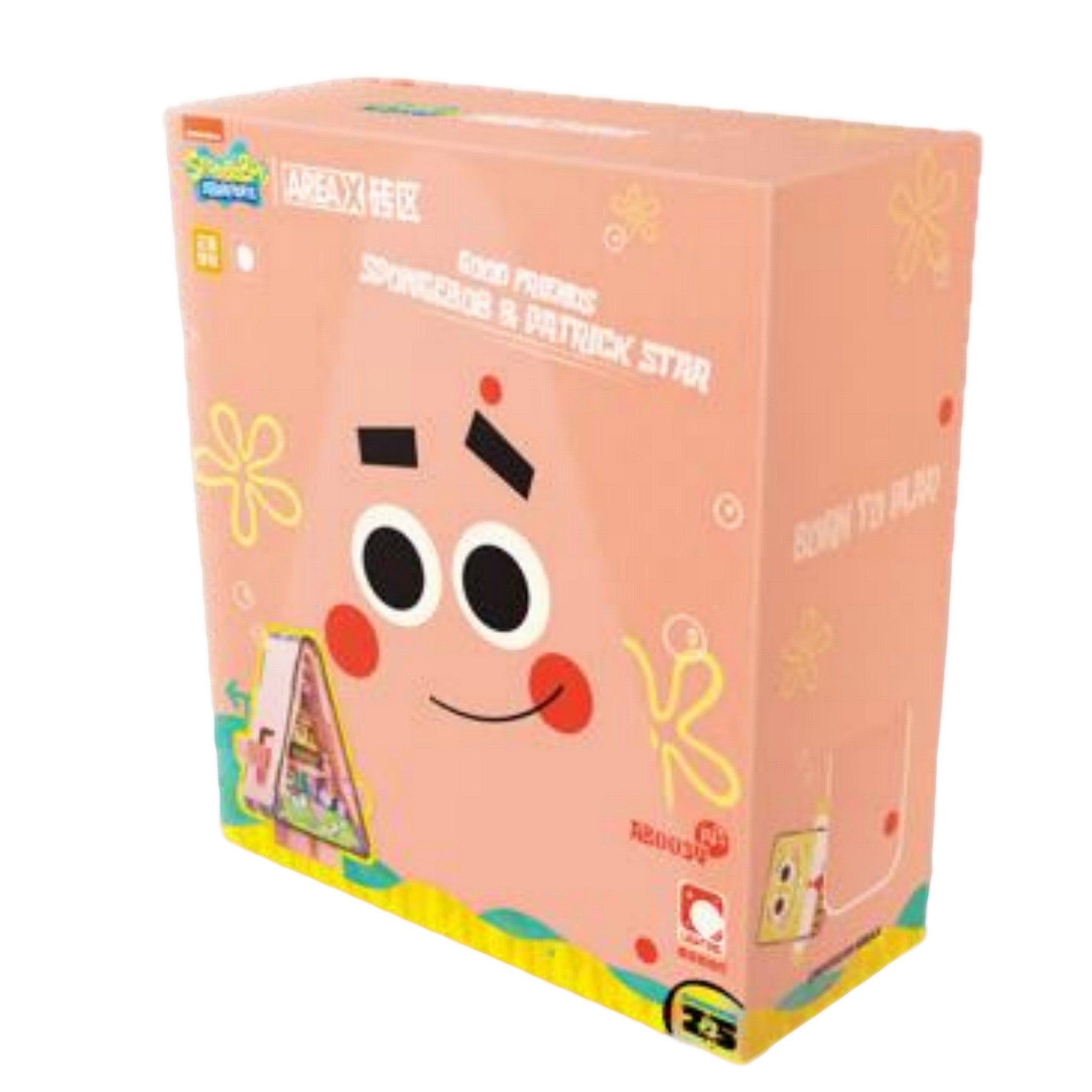 SpongeBob - 25th Anniversary – Sweetheart Party (Patrick Star Version)