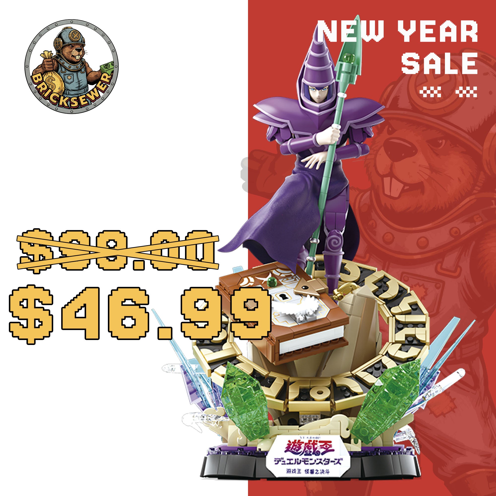 AreaX Dark Magician Yu-Gi-Oh Game Last Stock