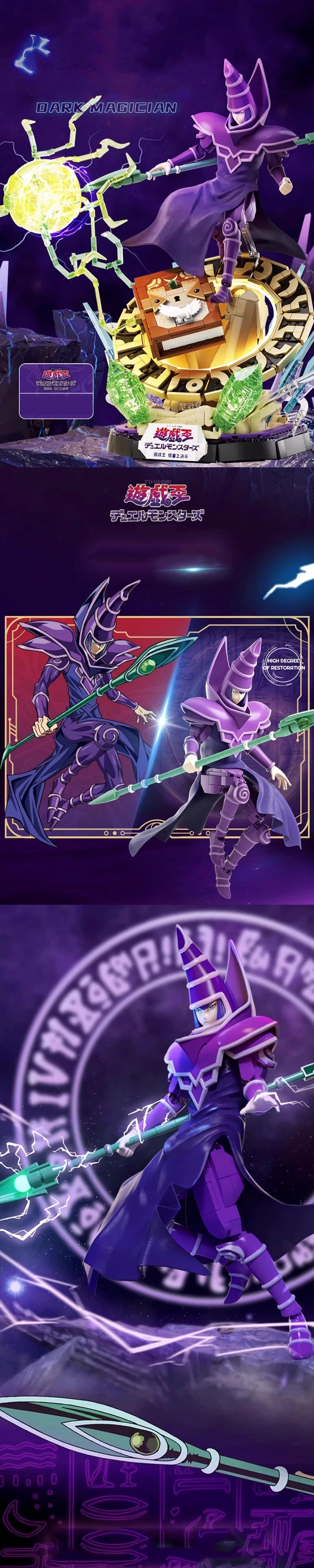 AreaX Dark Magician Yu-Gi-Oh Game Last Stock