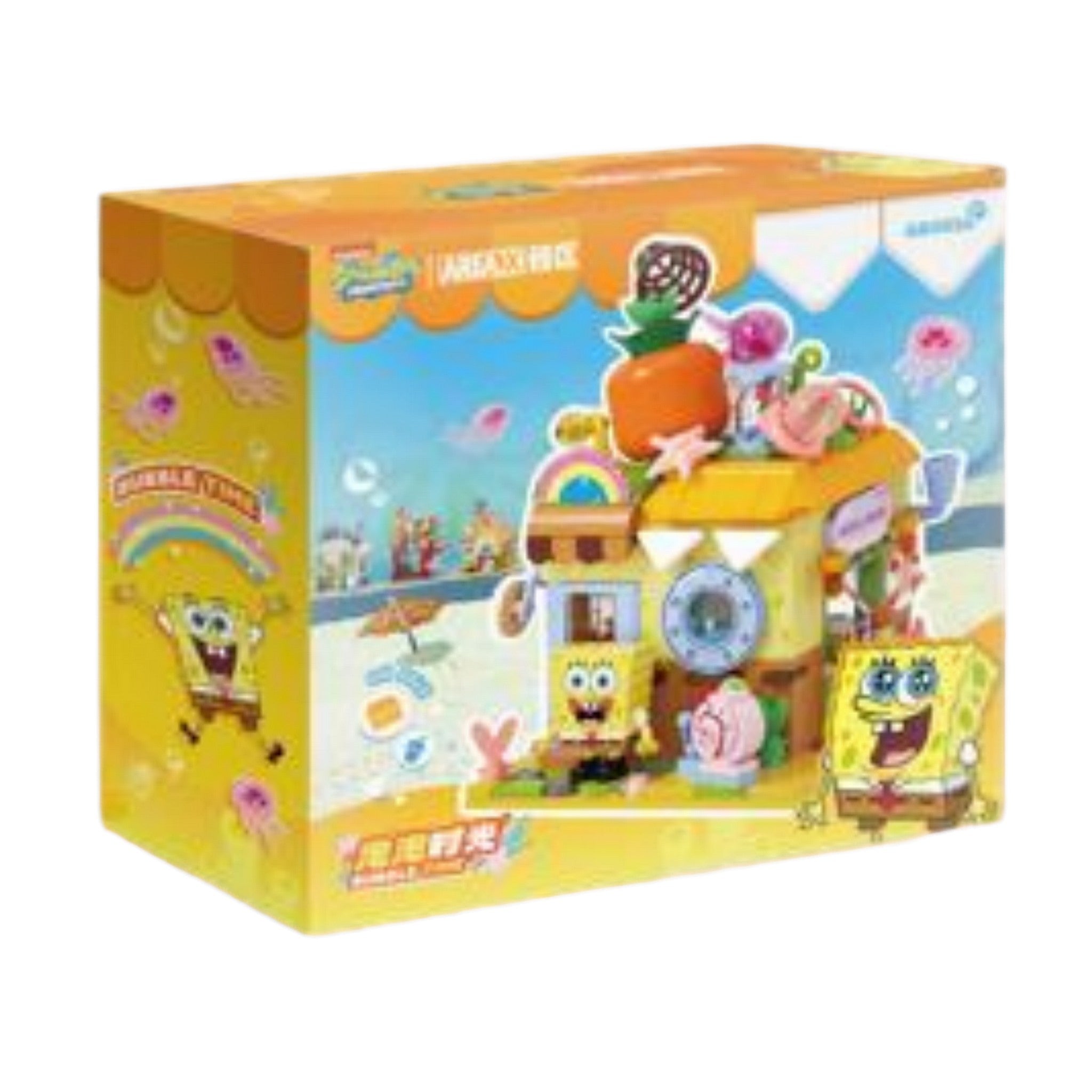 SpongeBob - Dreamy Street Series – Bubble Time (SpongeBob Version)