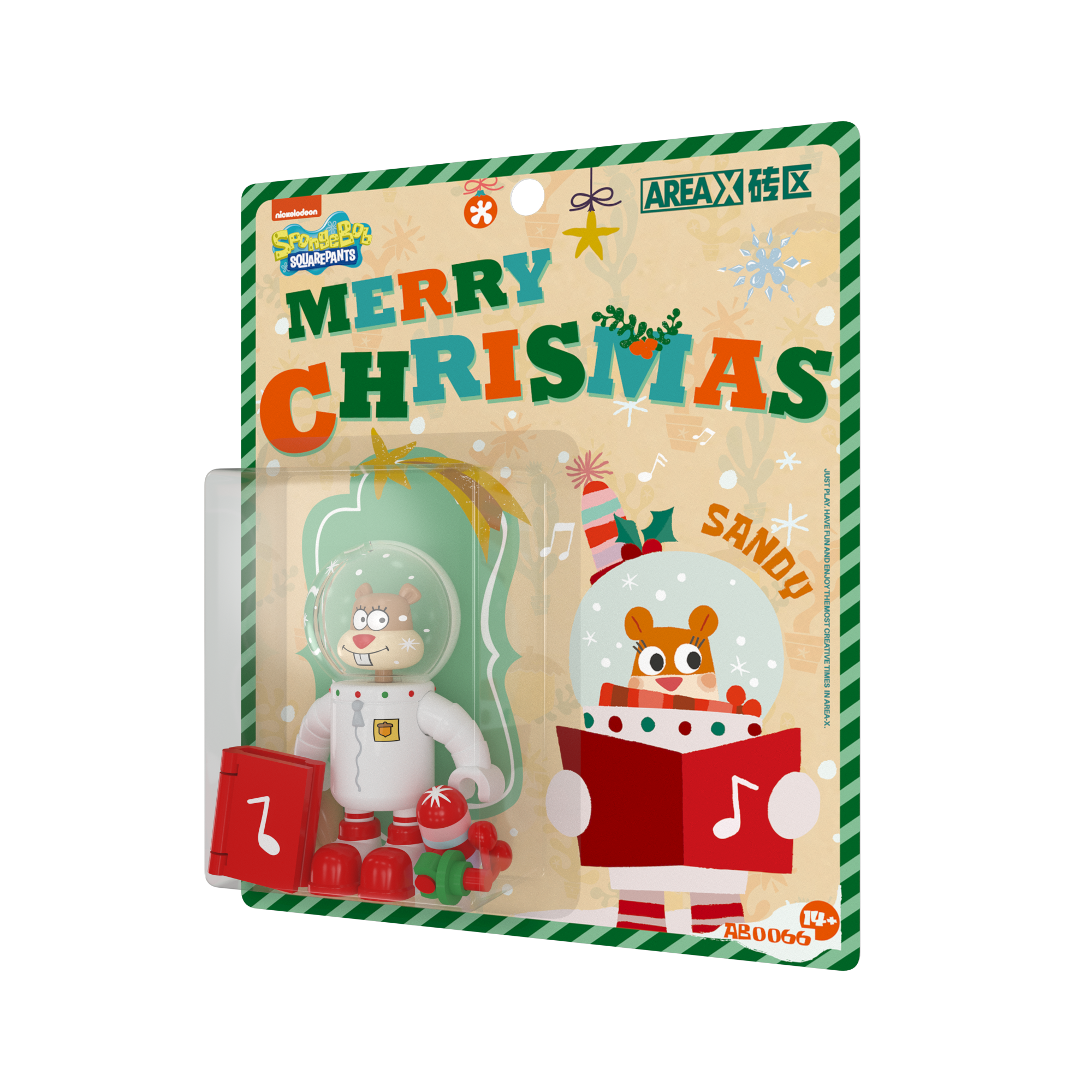 SpongeBob – Sandy – Christmas Ornament Edition