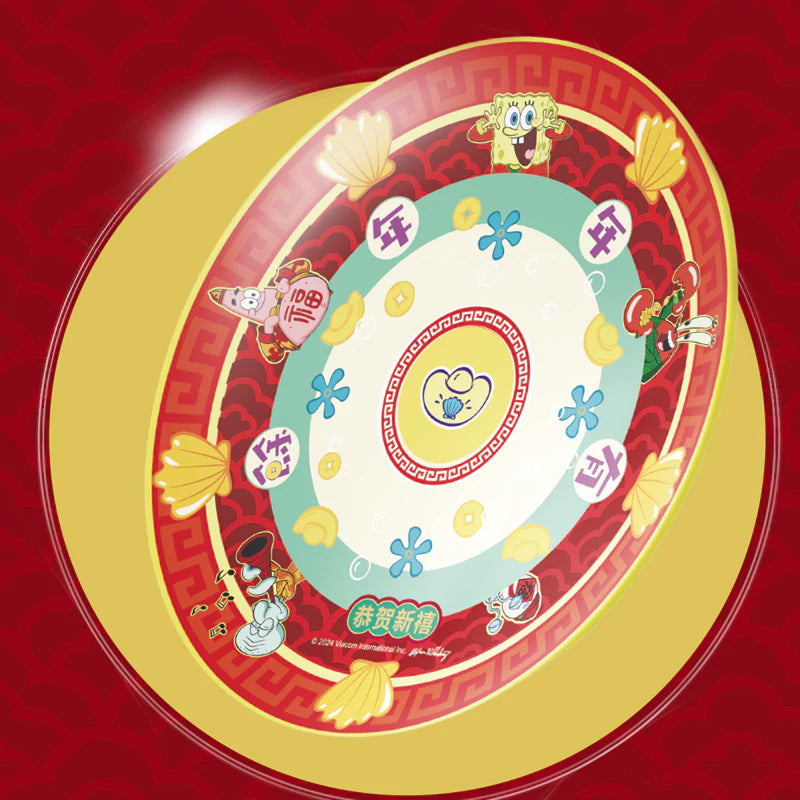 Area-X AB0068 SpongeBob SquarePants Attracting Wealth Treasure Bowl Chinese Culture