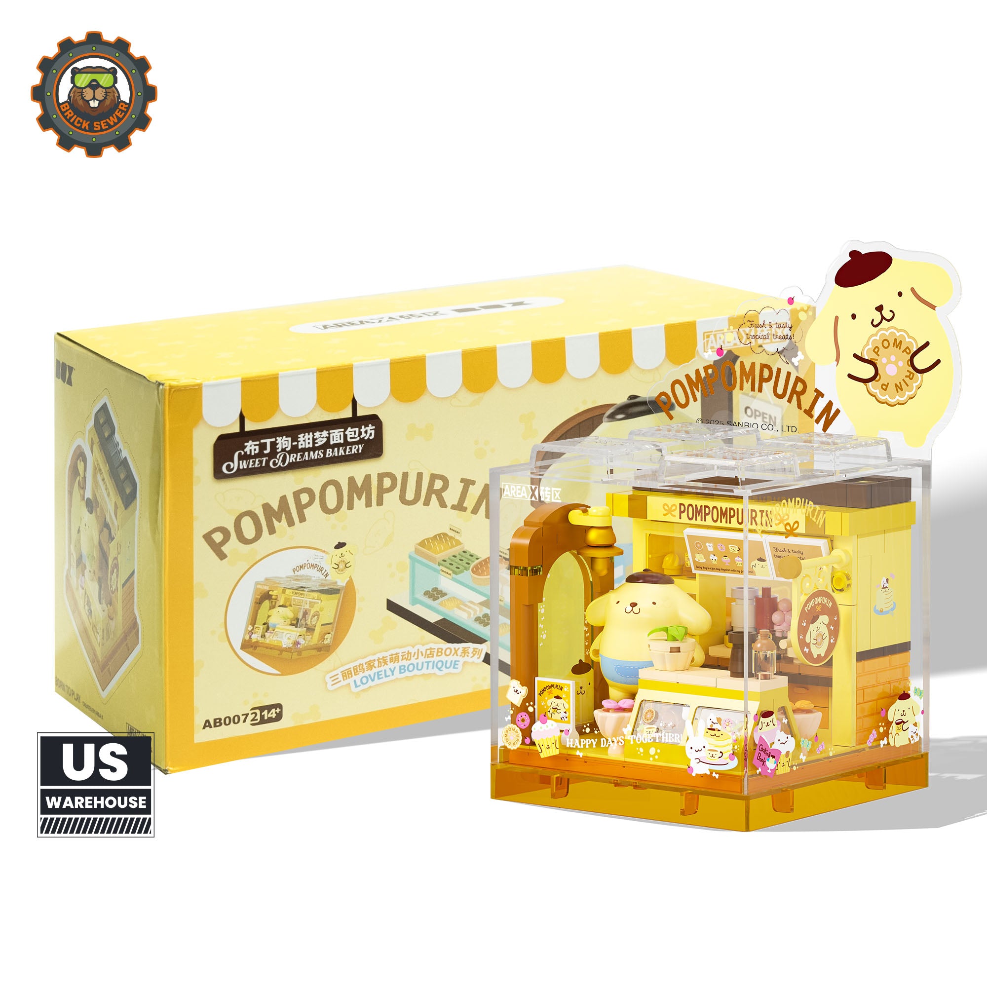 Sanrio Sweet Box – Pompompurin’s Cake Shop with cozy bakery interior and playful Pompompurin character.
