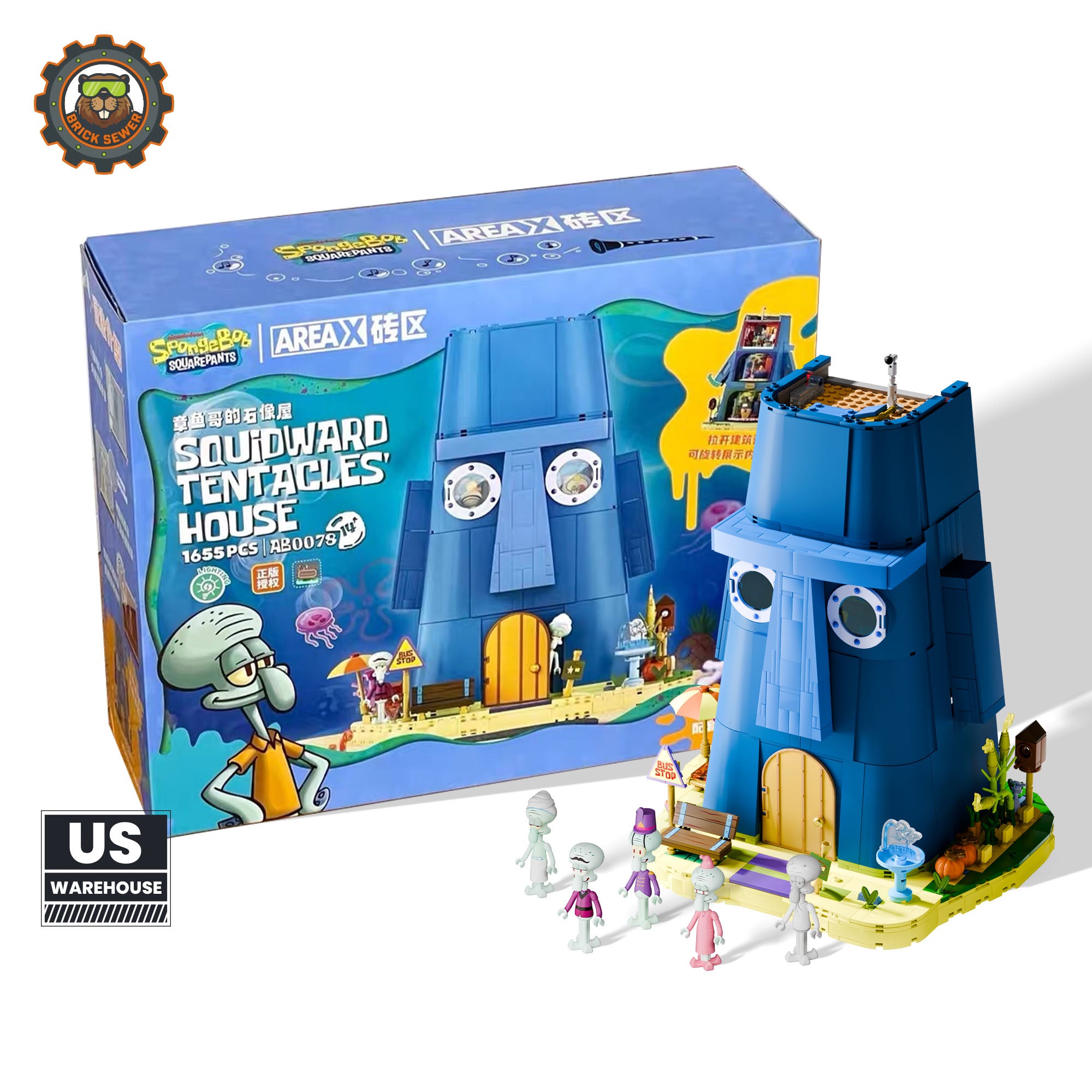 Squidward’s Stone House 1,577pcs