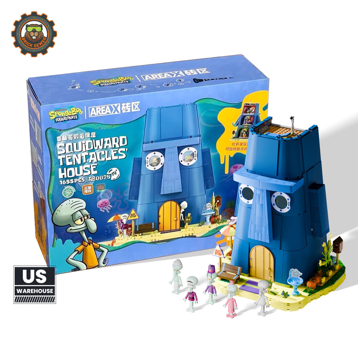 AreaX Squidward's Stone House AB0078