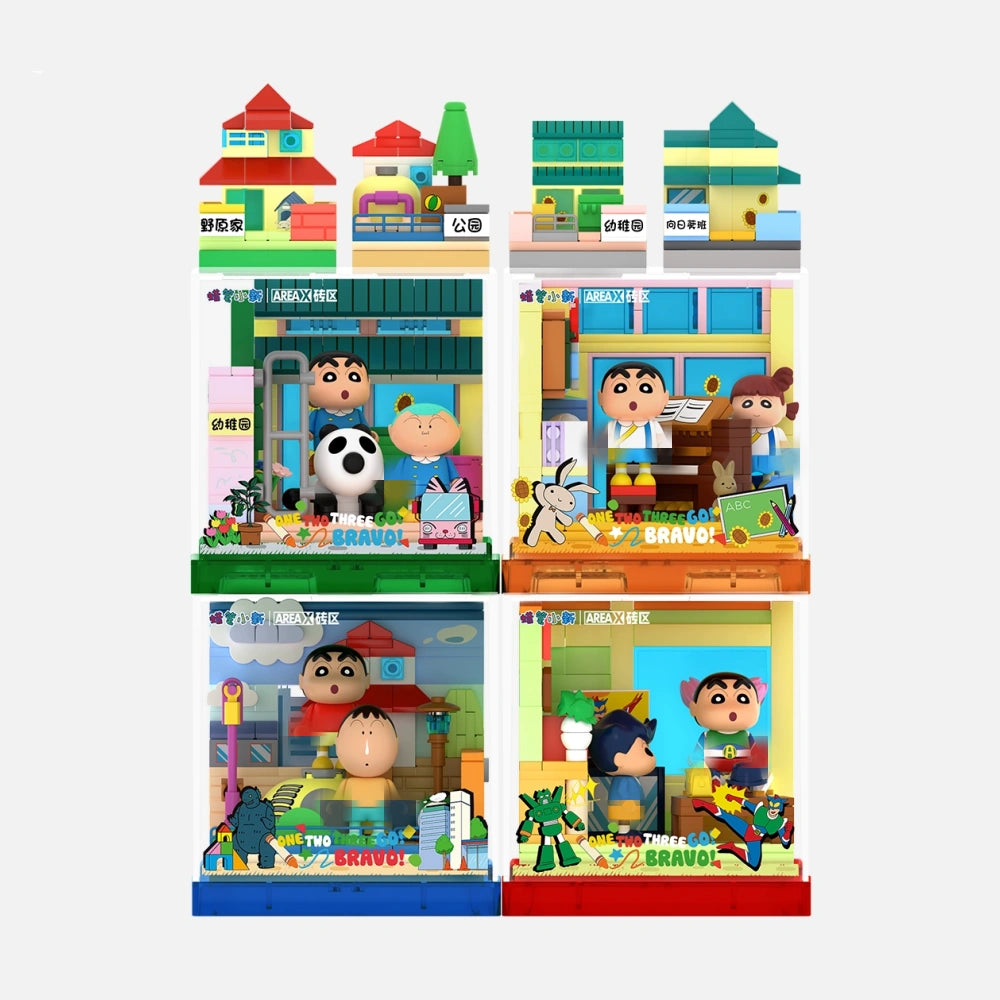 AreaX Crayon Shin-chan Happy Base Movie