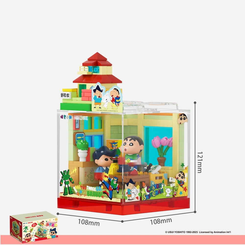 AreaX Crayon Shin-chan Happy Base Movie