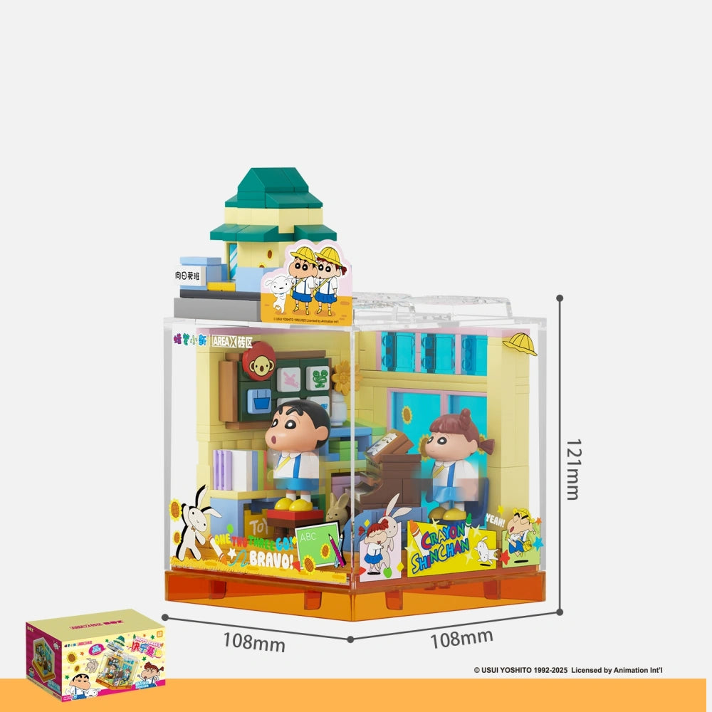 AreaX Crayon Shin-chan Happy Base Movie