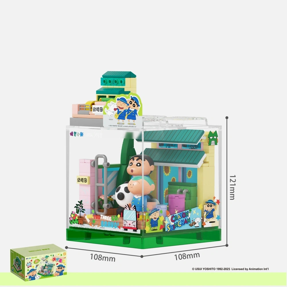 AreaX Crayon Shin-chan Happy Base Movie