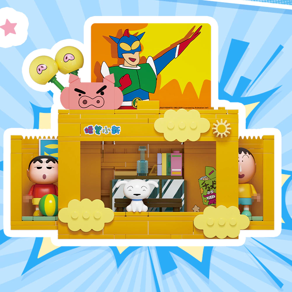 AreaX Crayon Shin-Chan Game Scene Movie