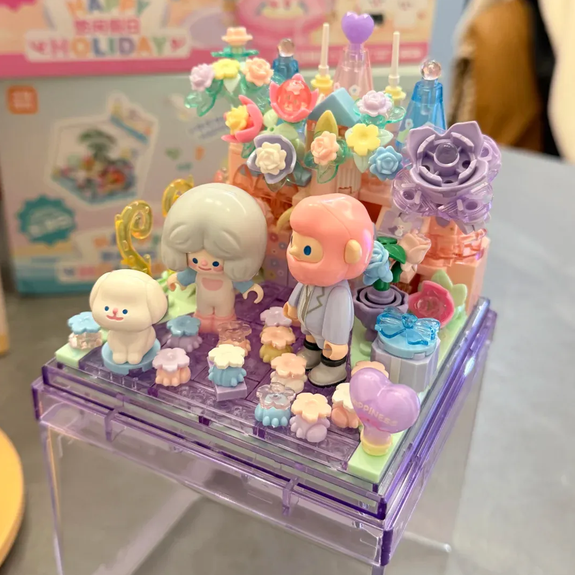 Rico & Bob - Dream Day