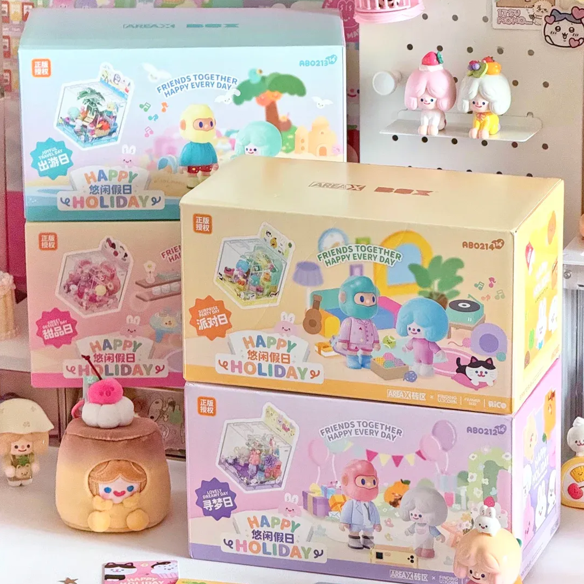 Rico & Bob - Party Day