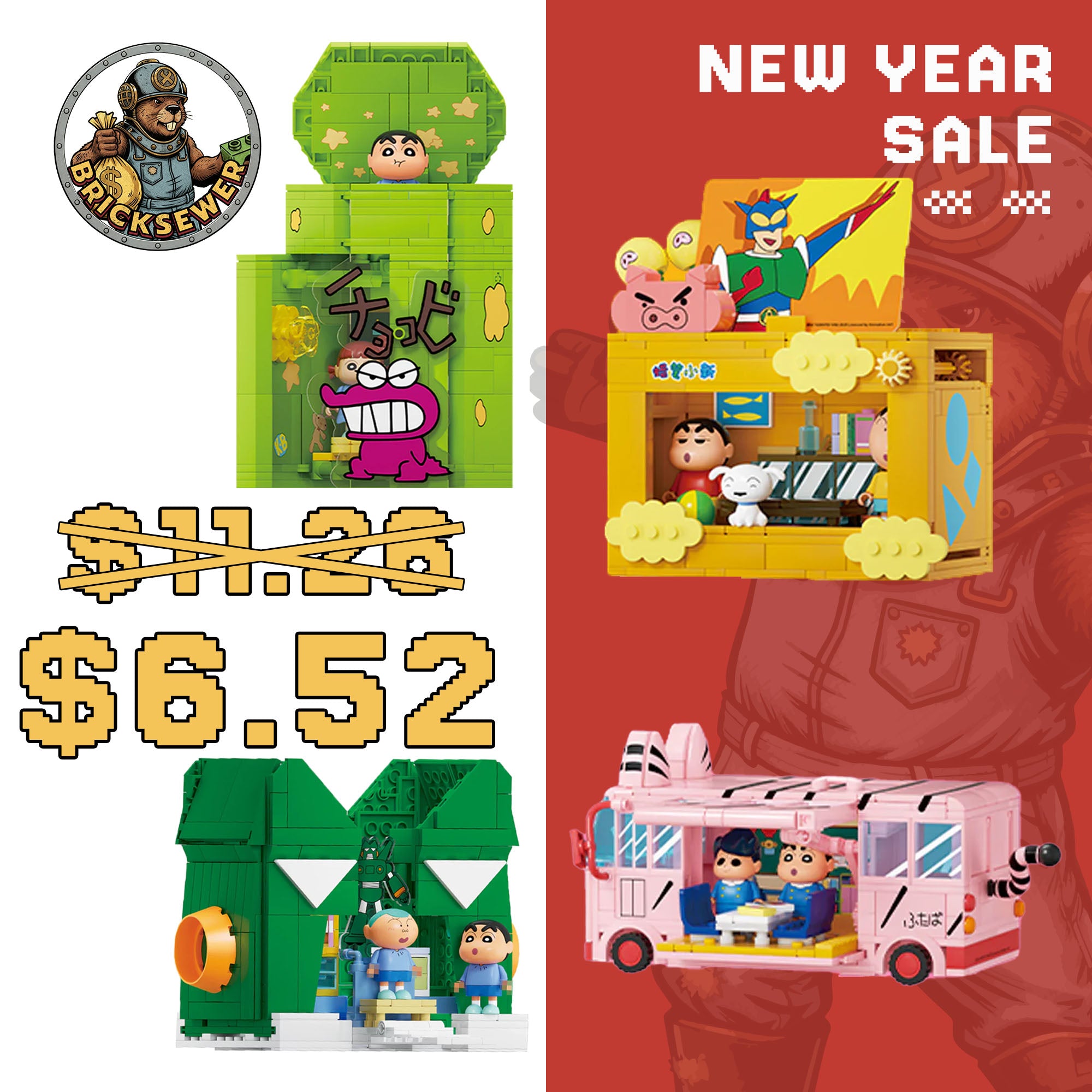 AreaX Crayon Shin-Chan Game Scene Movie