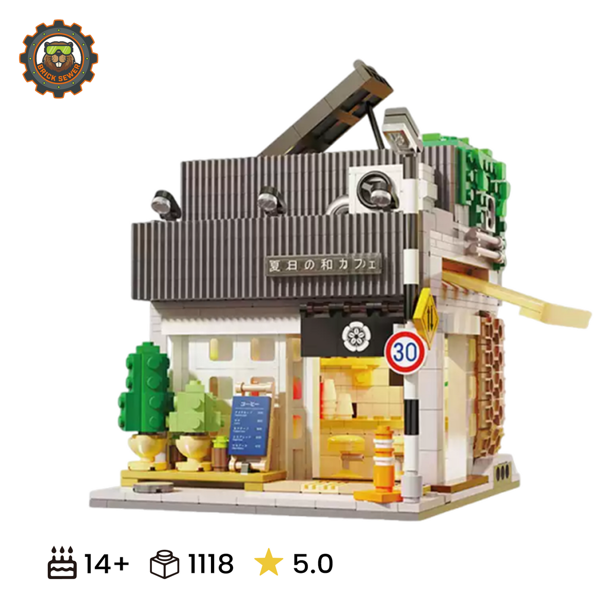 CADA Summer Breeze Coffee Shop Building Set C66007
