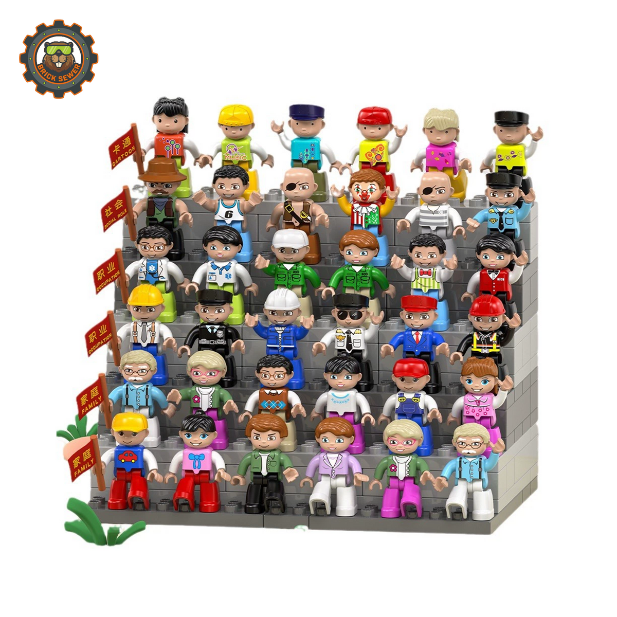 Bricksewer Random Mini Figure Bundle CZ3347