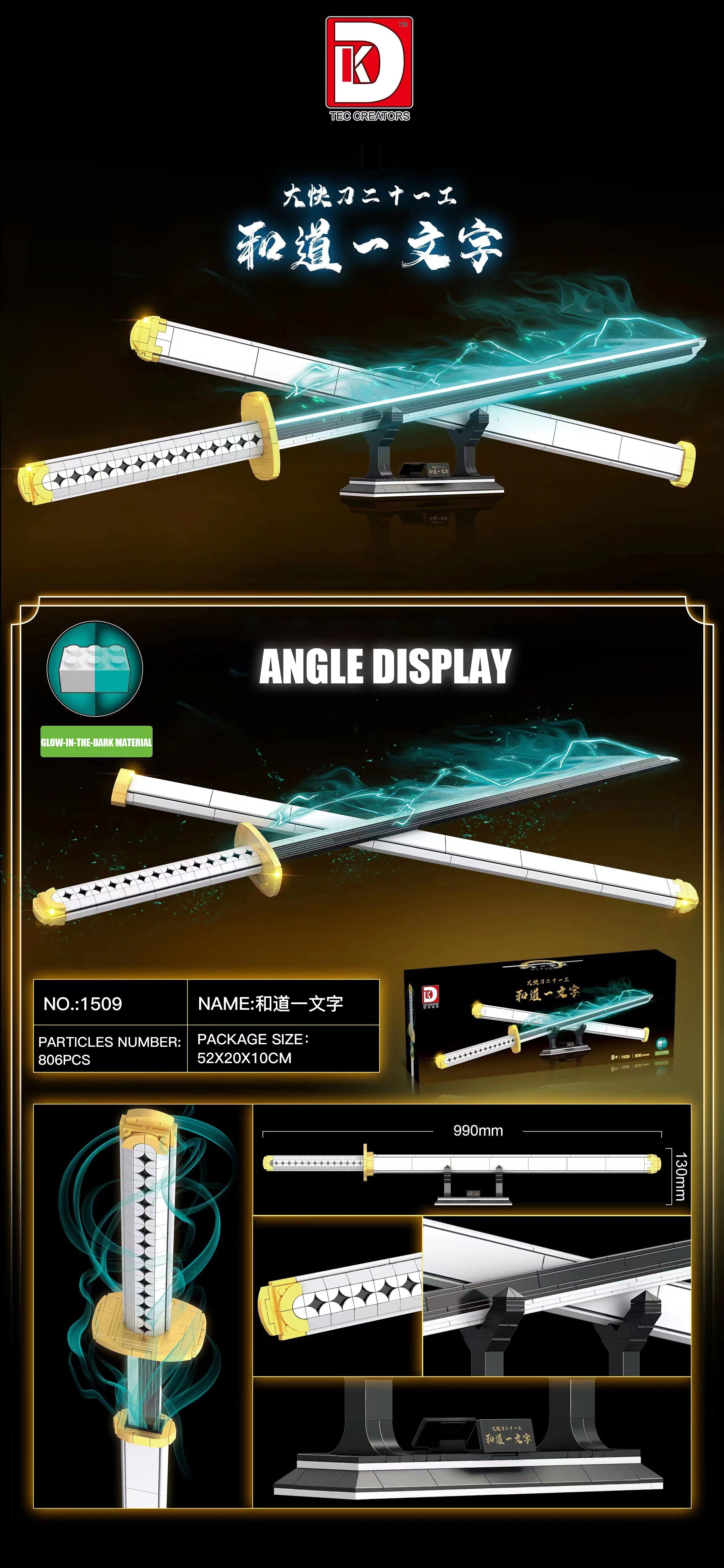 DK1509 One piece Wado Ichimonji Sword Building Blocks Movie & Game