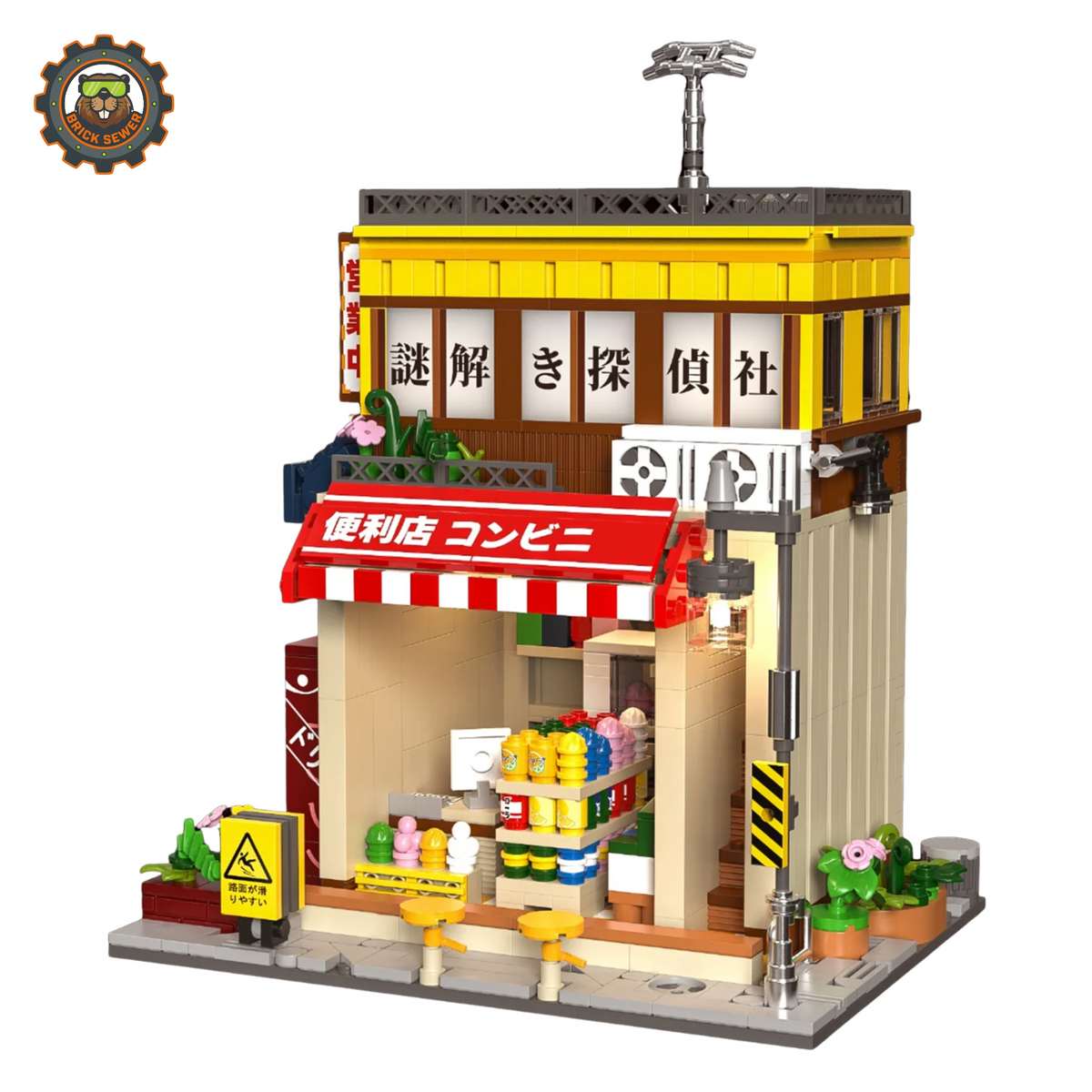 HUIJI Detective Convenience Store Building Block Set H1012