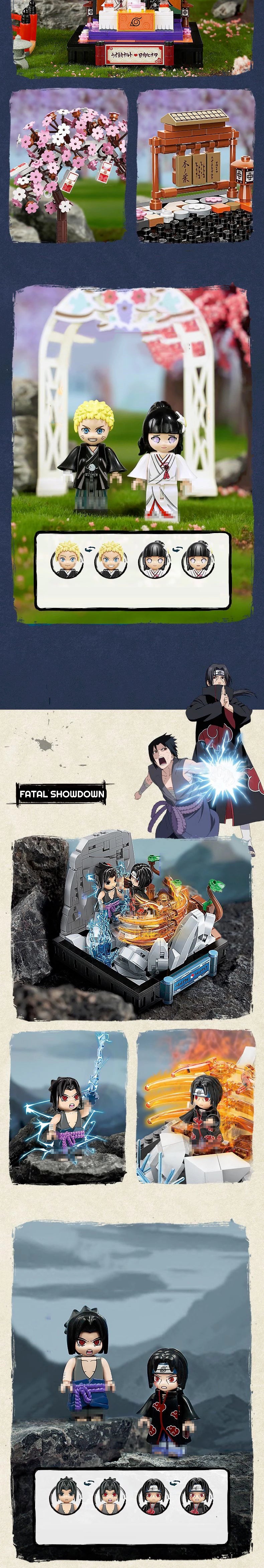 Keeppley Naruto：Shippūden Four Scene Movie