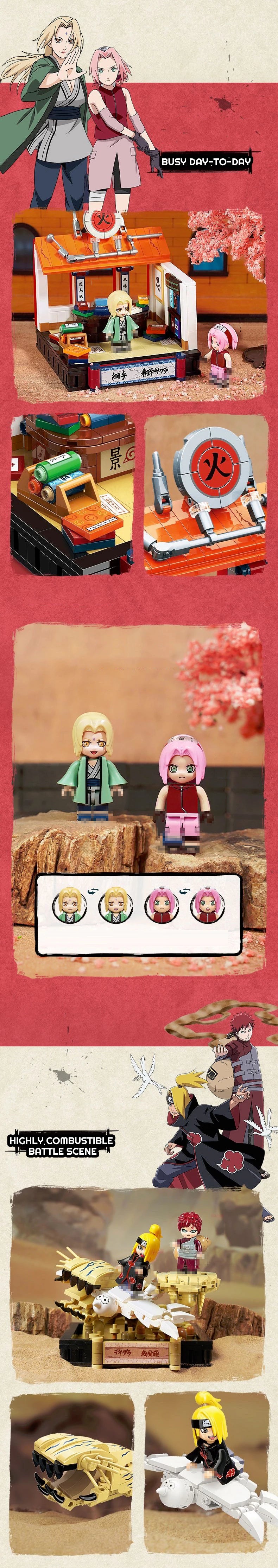 Keeppley Naruto：Shippūden Four Scene Movie