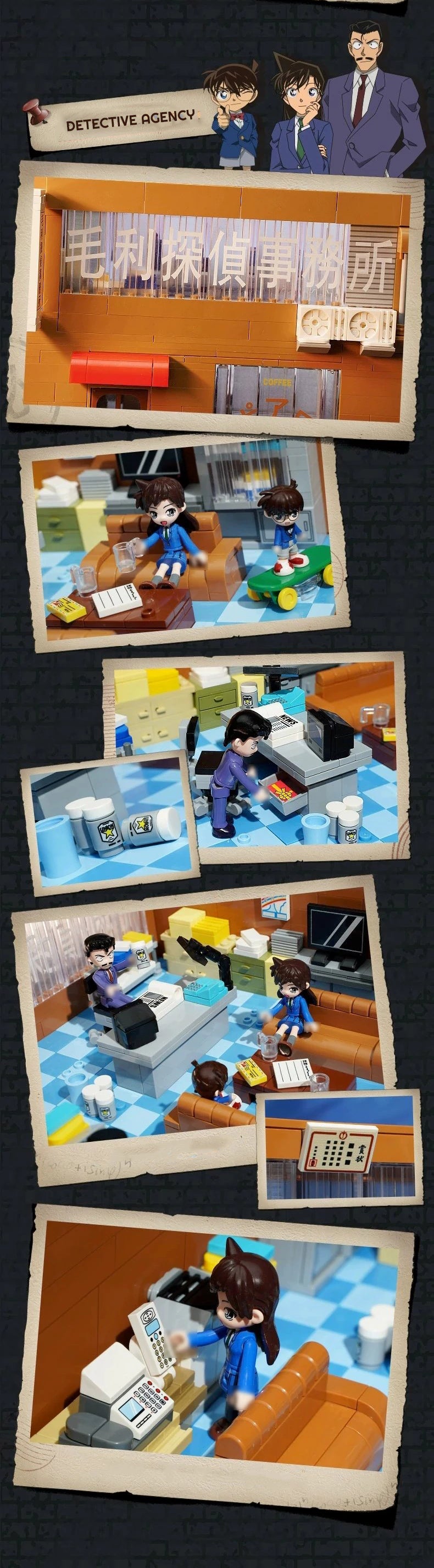 Keeppley Detective Conan Movie