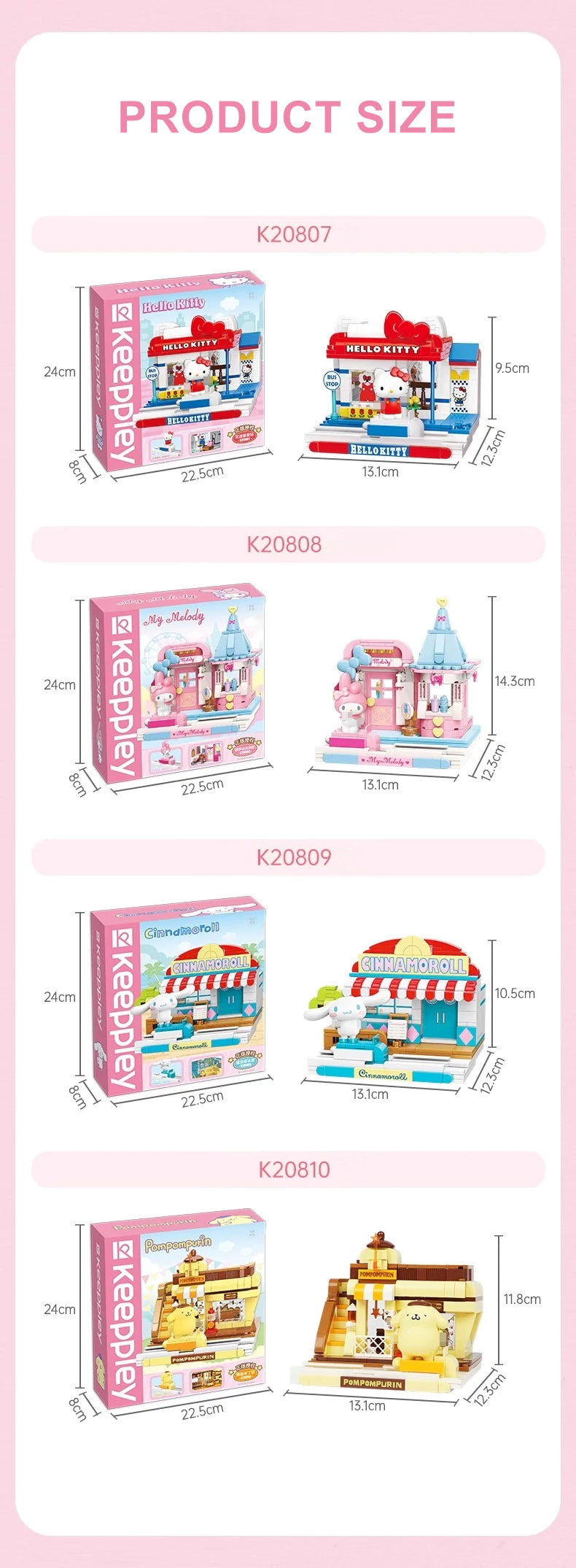 Keeppley Sanrio Street View Movie & Game