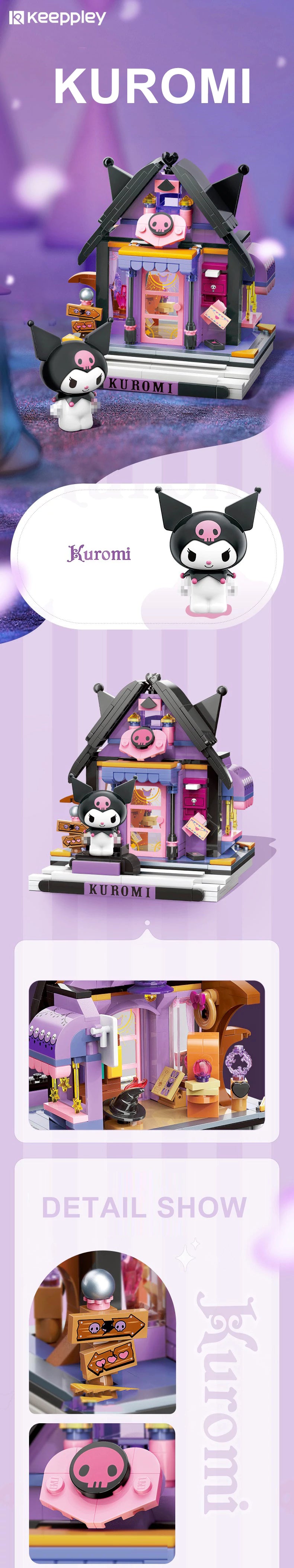Keeppley Sanrio Street View Movie & Game