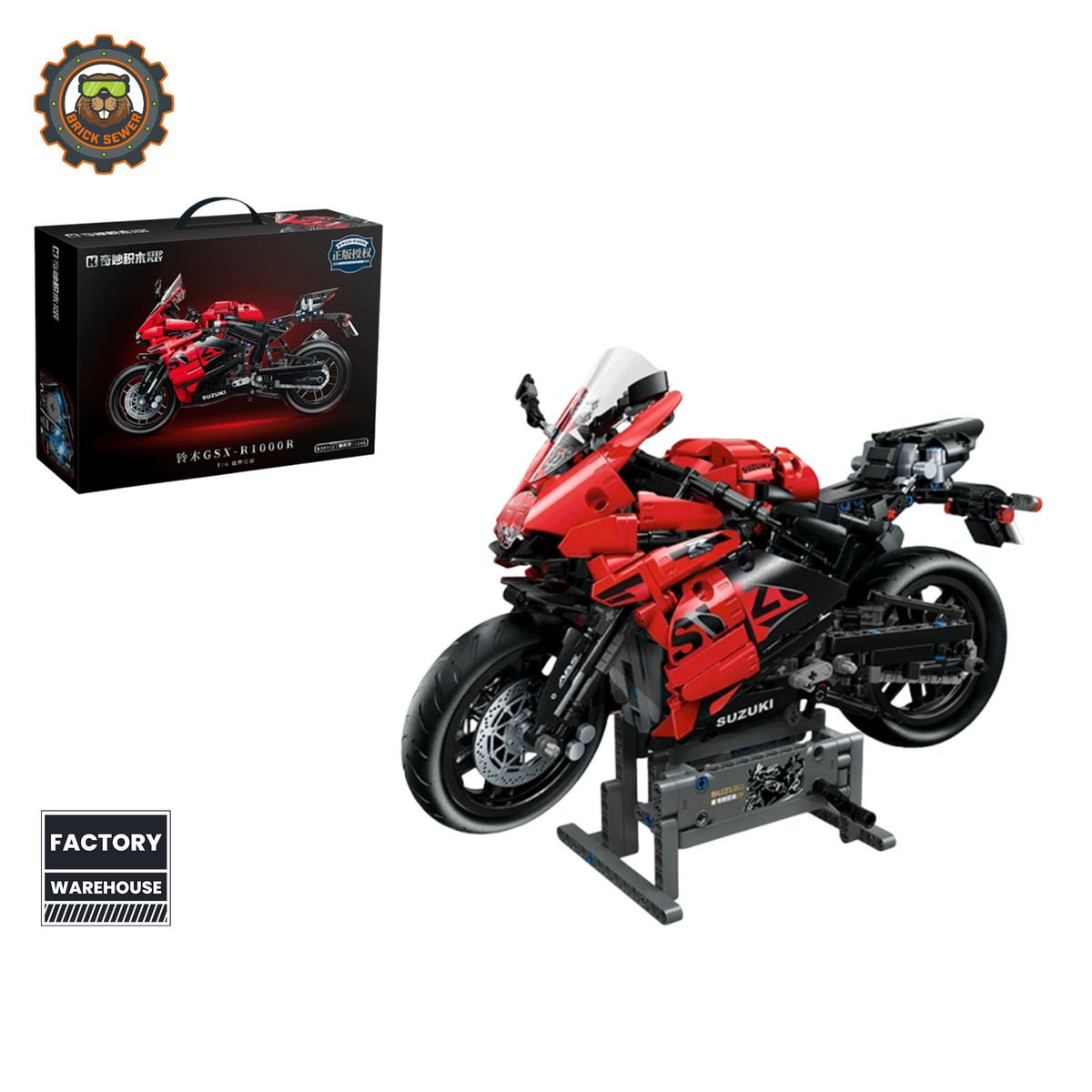 Keeppley Suzuki GSX-Building Block Motorcycle k31002
