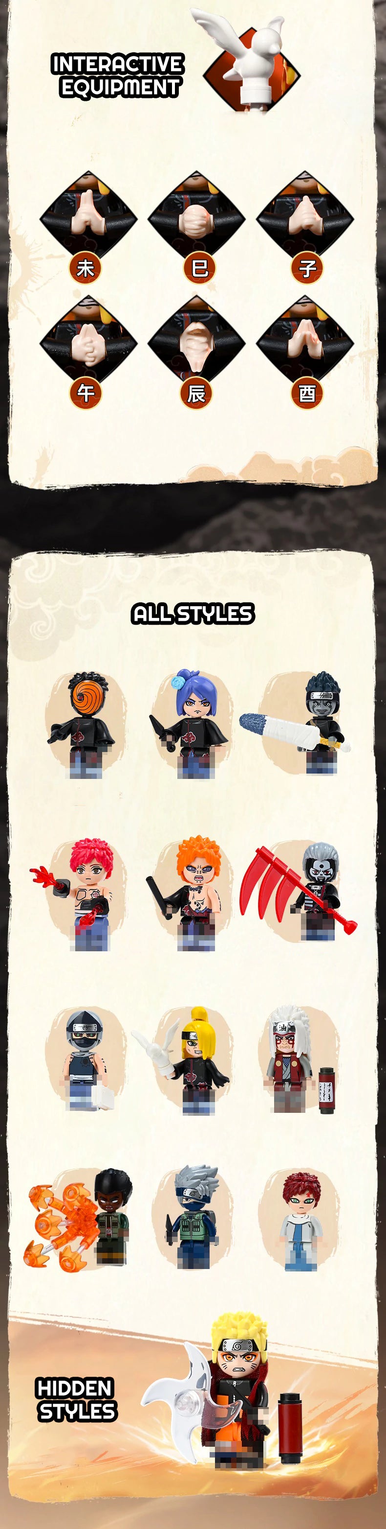 Keeppley Naruto：Shippūden Pocket Block Man Movie