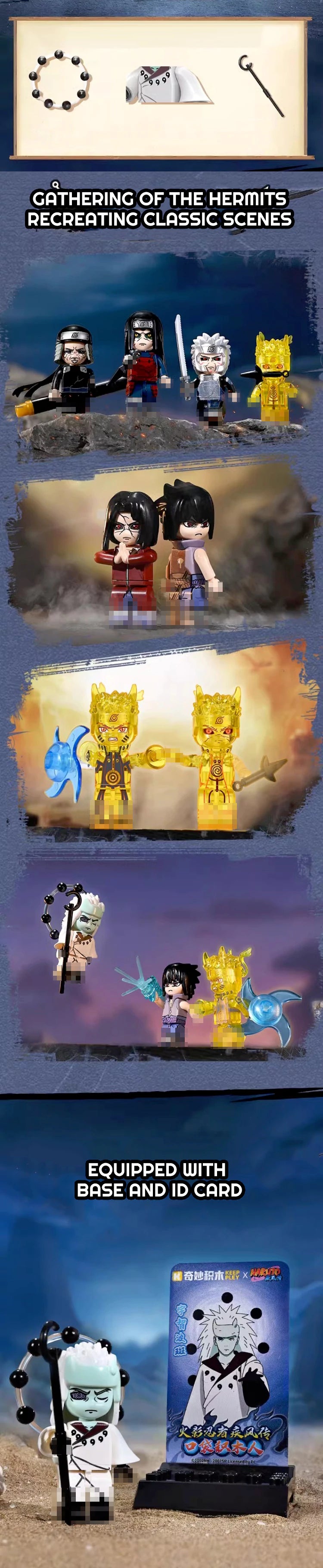 Keeppley Naruto：Shippūden Pocket Block Man Movie