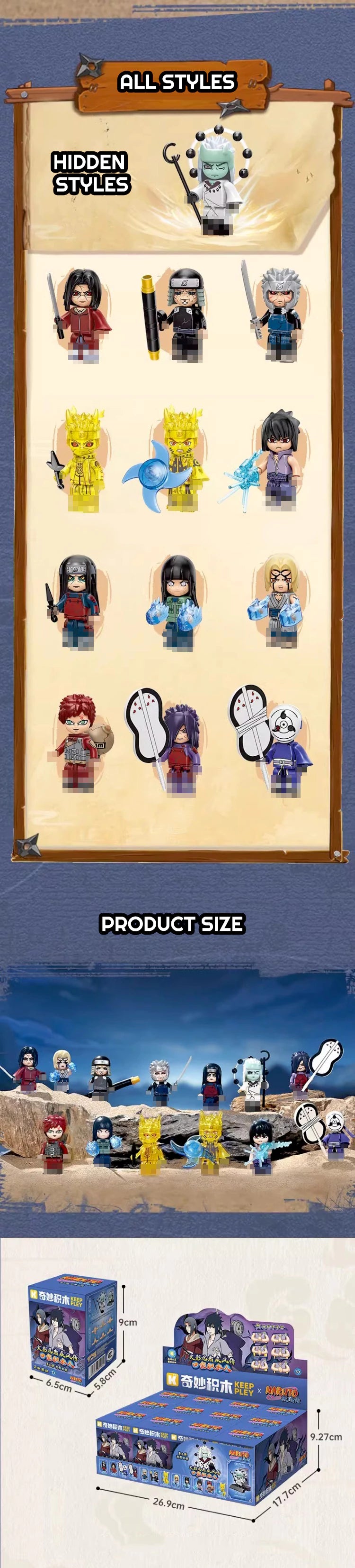 Keeppley Naruto：Shippūden Pocket Block Man Movie