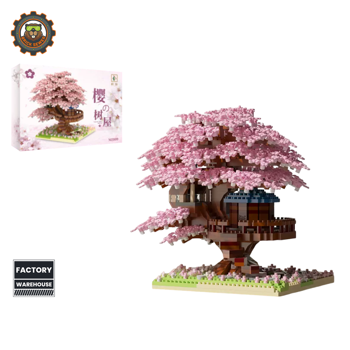 BrickSewer Cherry Blossom Tree House 🌸 M3079