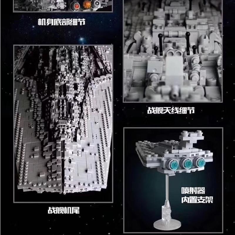 MOULD KING 13134 MOC-15881 Executor class Star Dreadnought with 7788 Pieces