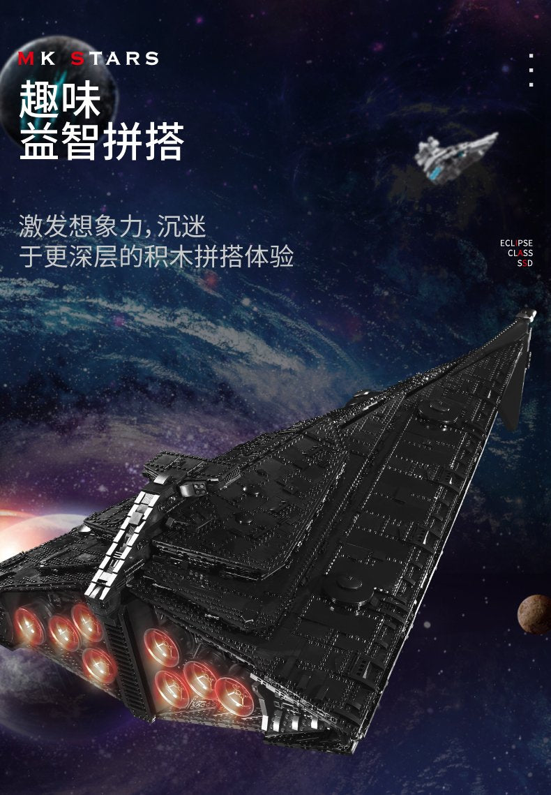 MOULD KING 21004 Eclipse-Class Dreadnought with 10368 Pieces