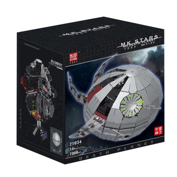 MOULDKING 21034 Death Star