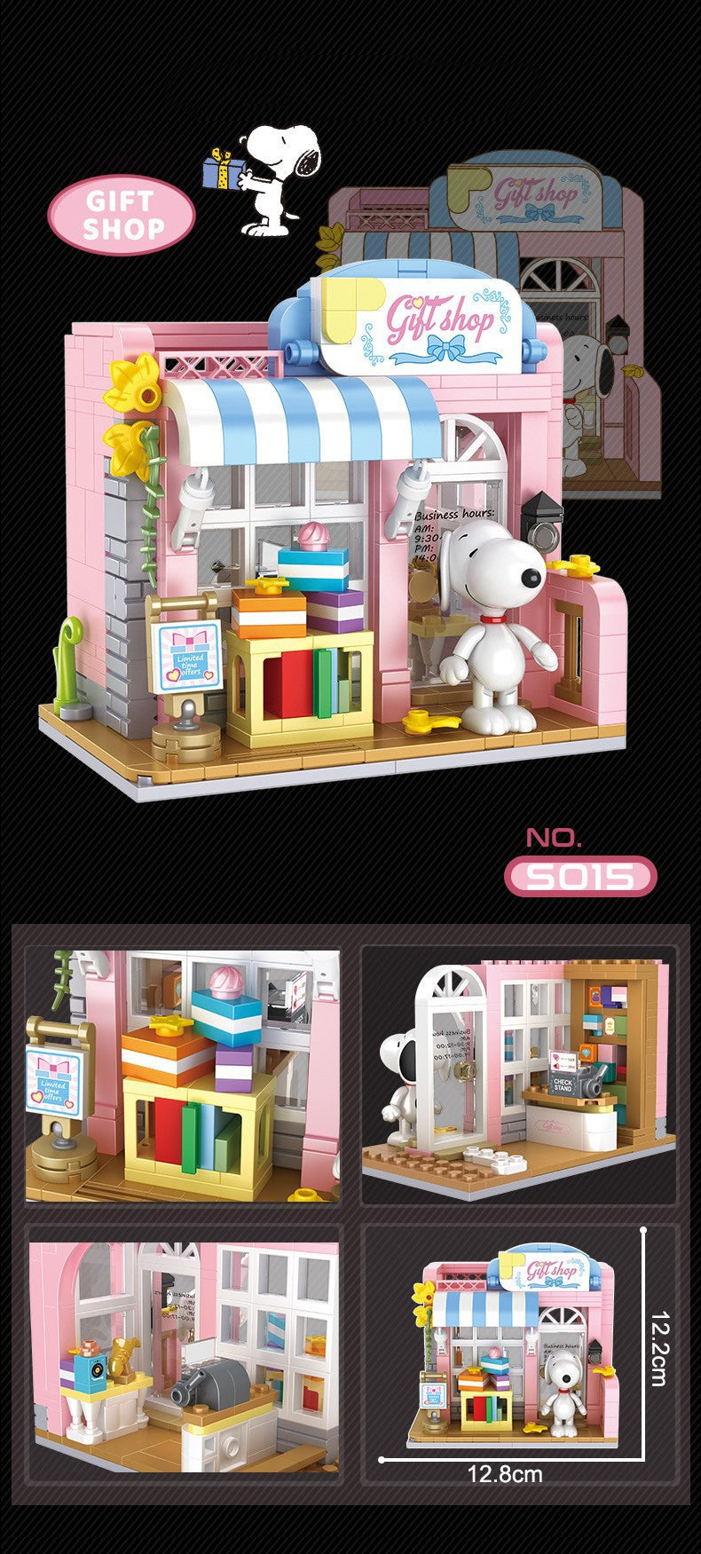 CACO S012 S013 S014 S015 Peanut Snoopy Movie & Game