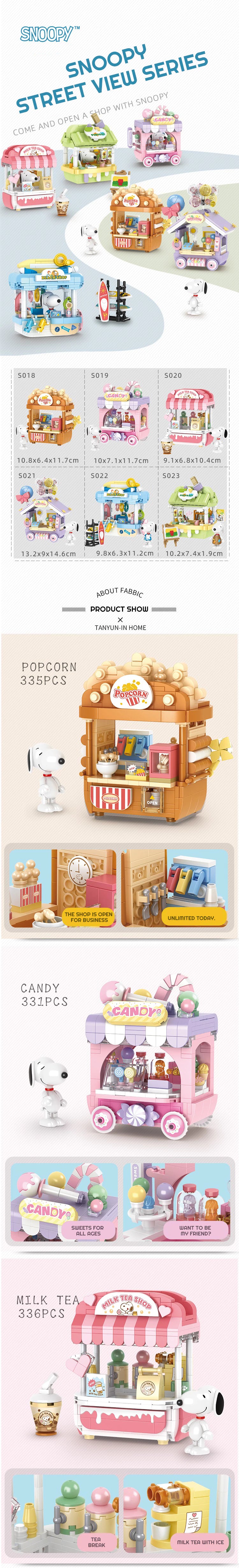 CACO Snoopy Series Streetscape Movie