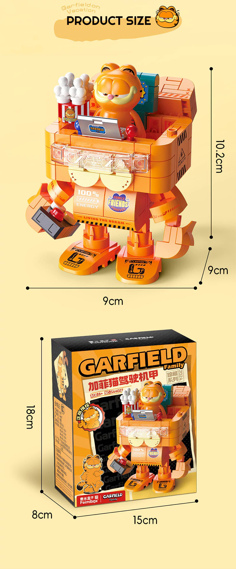 Feimibox Garfield Family Driving Vehicle Movie