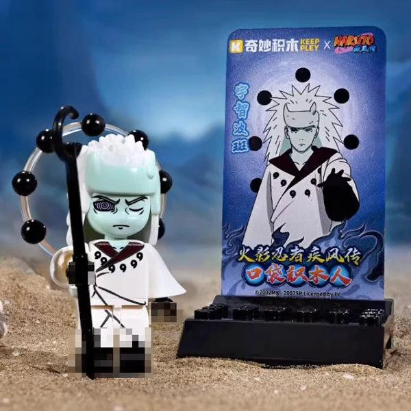 Keeppley Naruto：Shippūden Pocket Block Man Movie