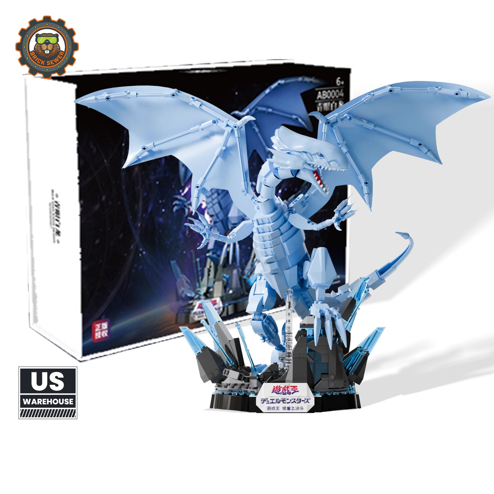 Yu-Gi-Oh! – Blue Eyes White Dragon