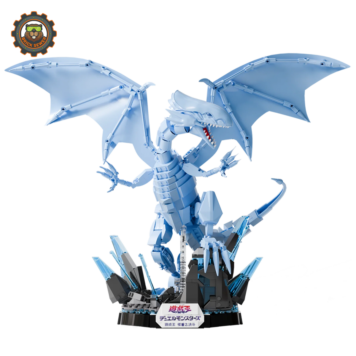 AreaX Blue-Eyes White Dragon AB0004