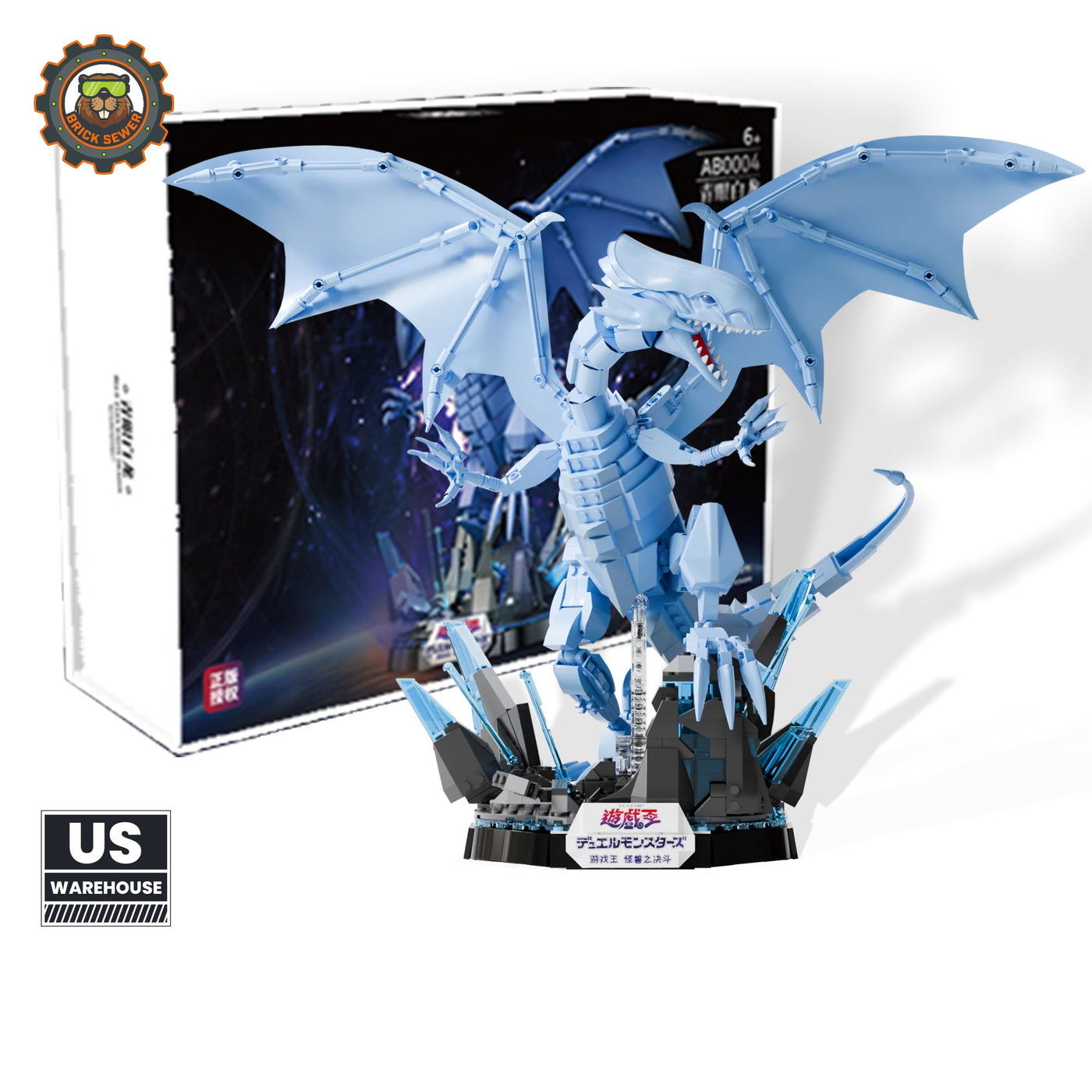 Yu-Gi-Oh! – Blue Eyes White Dragon model with LED effects and detailed wings against display box.