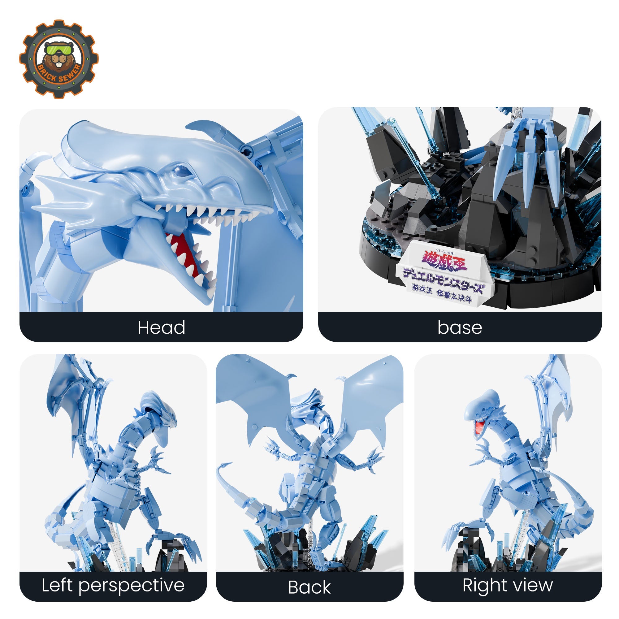 Blue-Eyes White Dragon 1239pcs - base